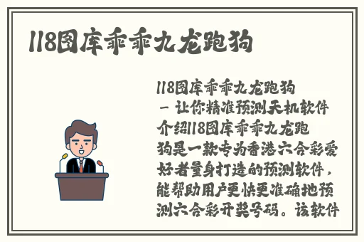 大**囗交干到吐的视频