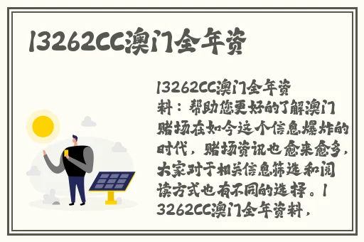7723视频免费观看网