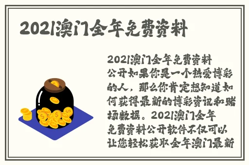 BBW女厕偷拍HD女厕BBw
