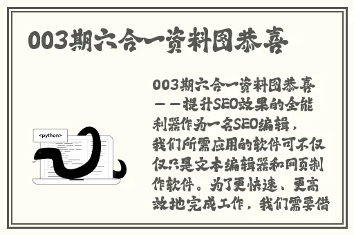 av小次郎网站