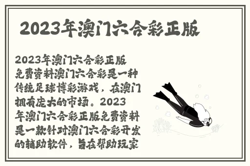 精品二线三线视频在线看