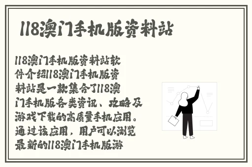 男的和女的在一起怼怼怼视频
