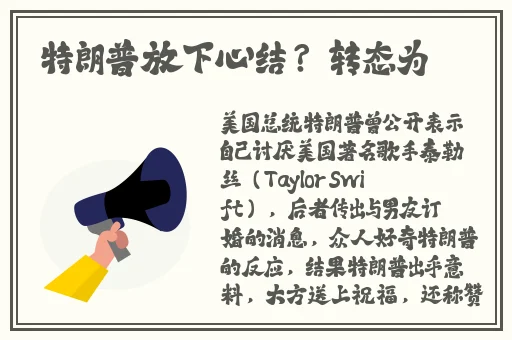 曹县翰林府吃瓜视频