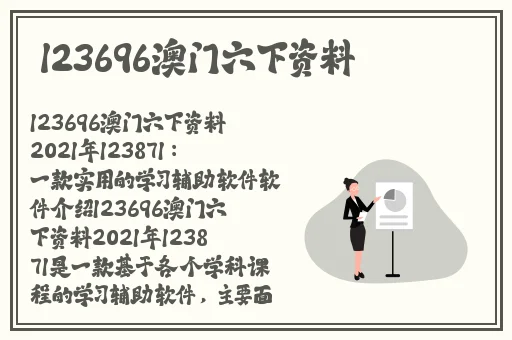 黑料不打烊,**长征最新2024