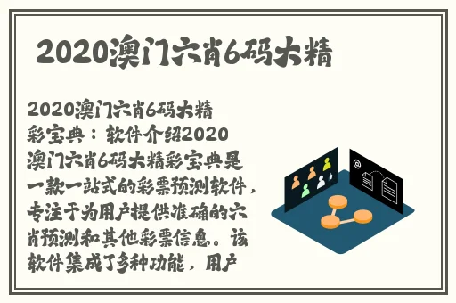 小舞躺床被c出白液体游戏