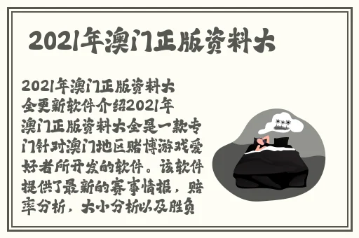 一个人看的WWW片视频资源