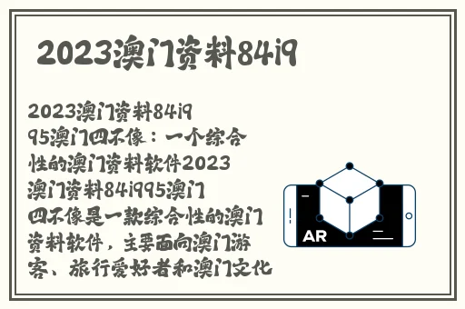 成版ONE一个致敬韩寒官网