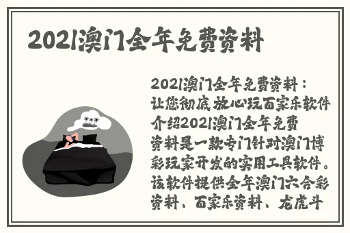 文轩第二场高质量返场在线