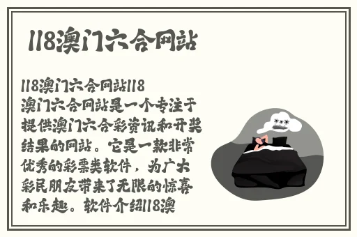 无尺码精品产品的特点
