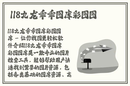 17c吃瓜网官
