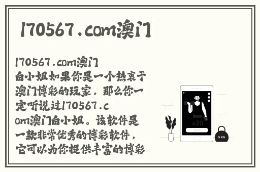 久亚洲一线产区二线产区三线产区