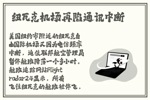 中文字幕一本一道在钱
