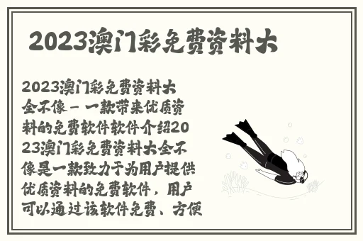 17C反差婊