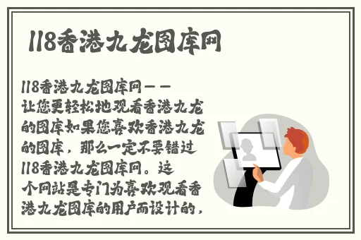 宝宝吃奶Hpo原文