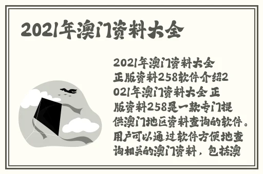 德国艳星peutsche性极品