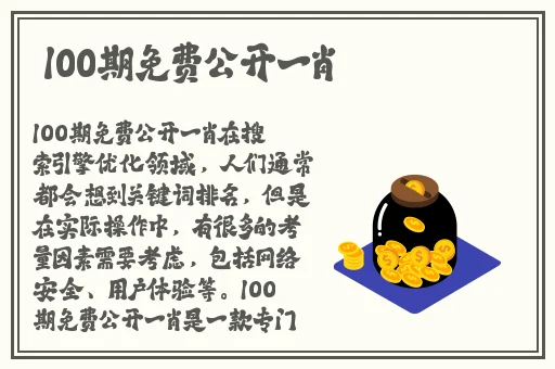 绿帽子精选系列