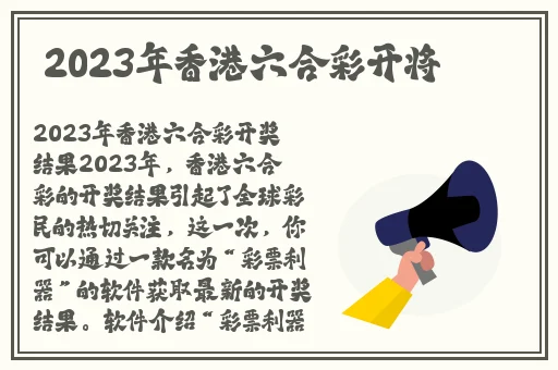 b站无人区