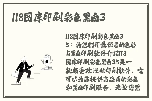 47147大的人文艺术欣赏价值