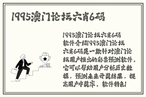 丰满老**好大BBBBB仙踪林
