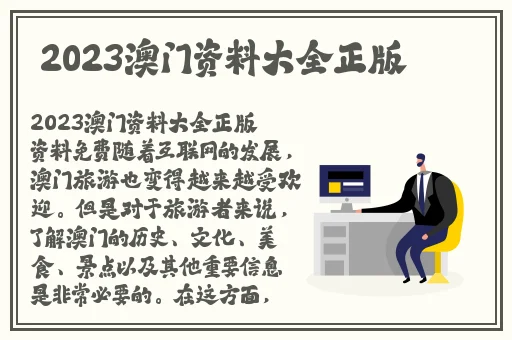 精品久久香蕉国产线看观看亚洲